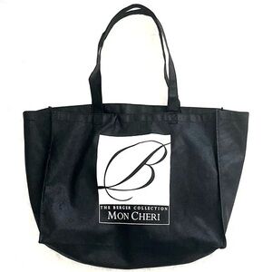 5 for $25! Mon Cheri Bag/Tote!